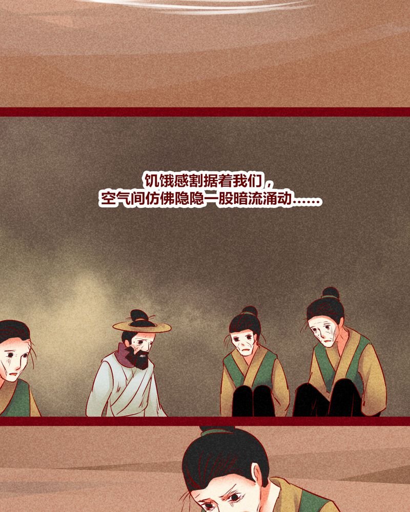 第128章：
