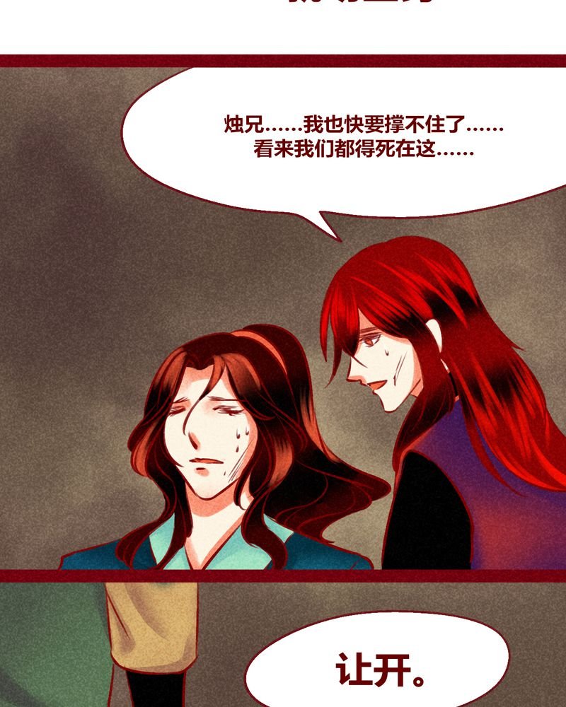 第128章：