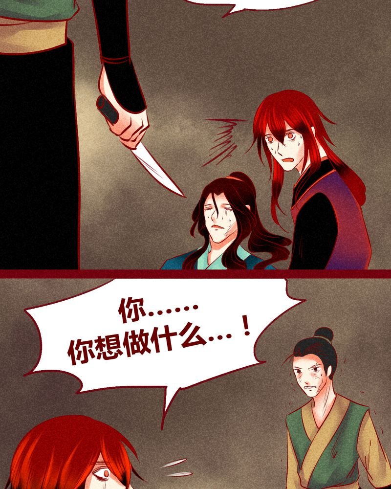 第128章：