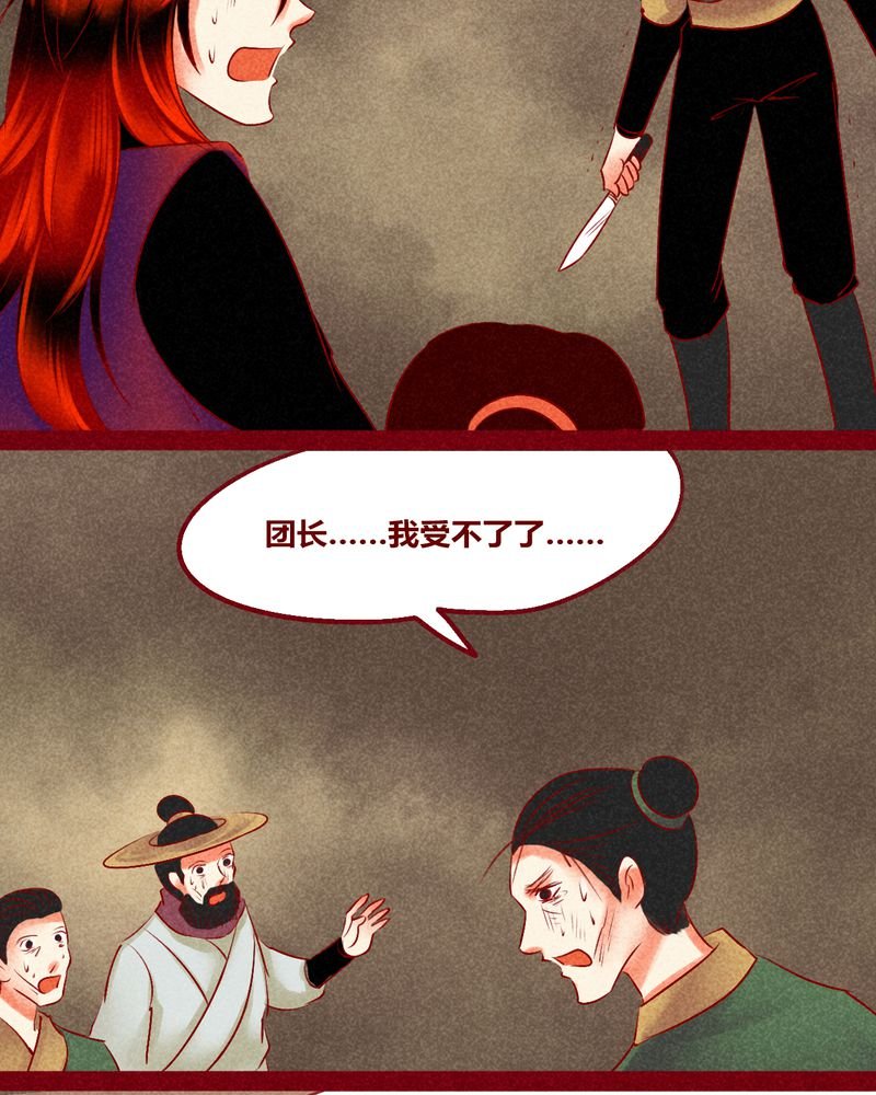 第128章：
