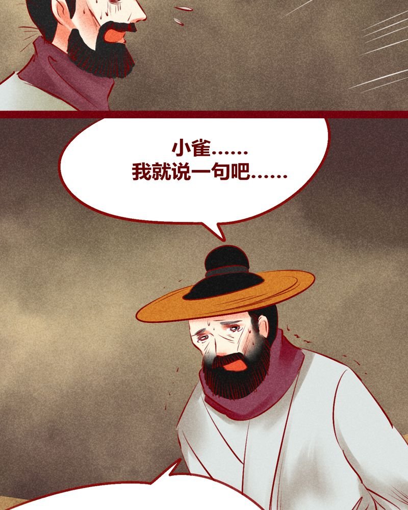 第128章：