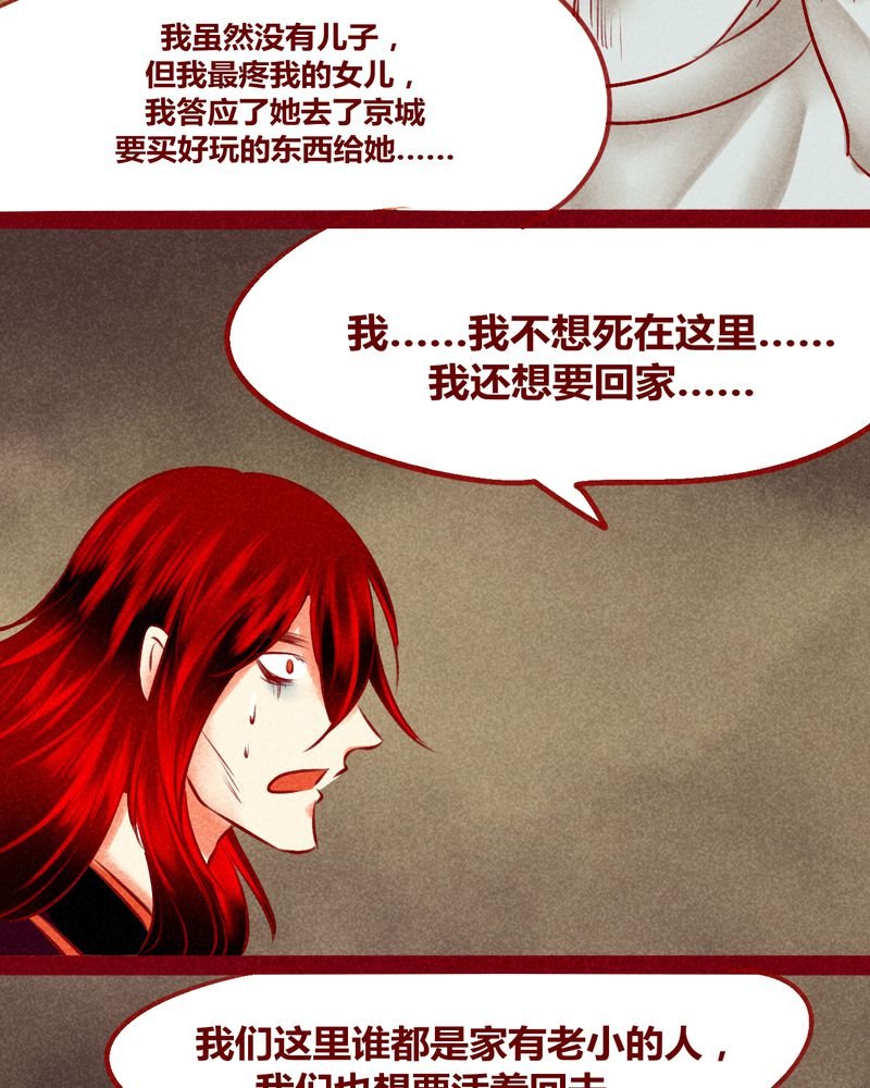 第128章：