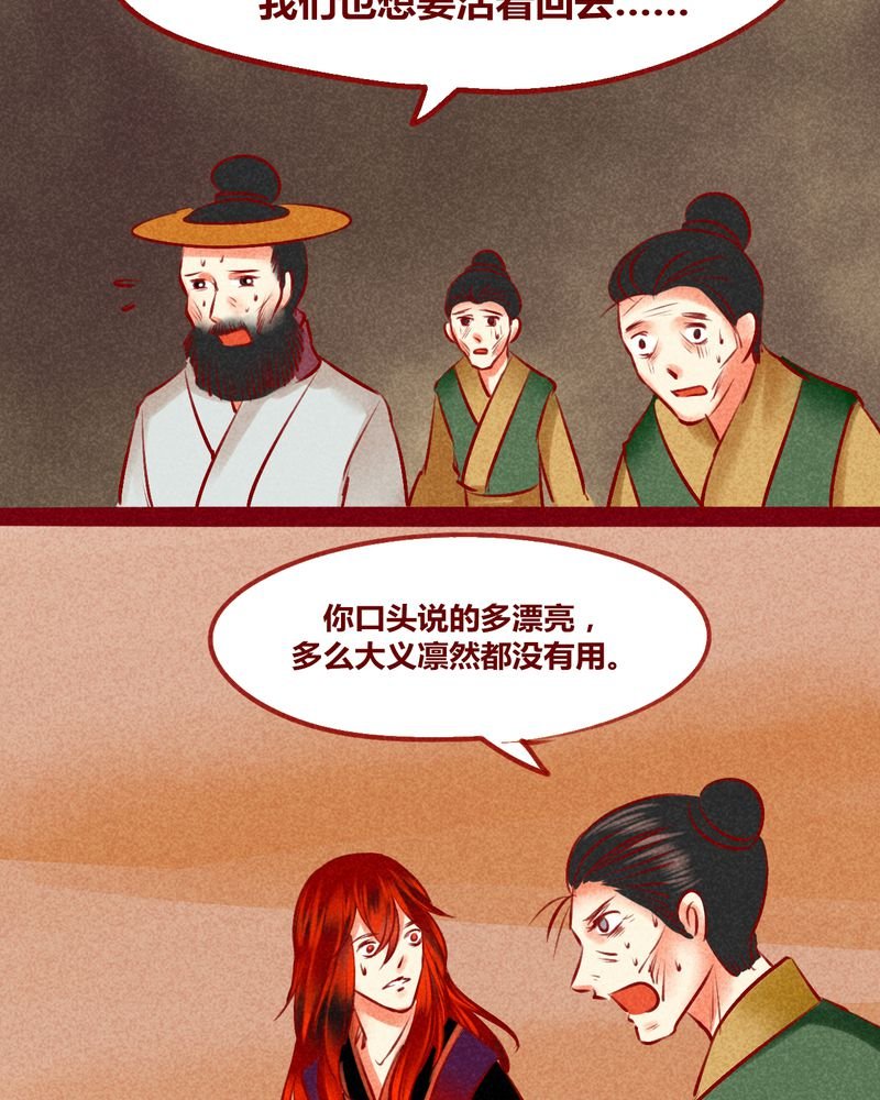 第128章：