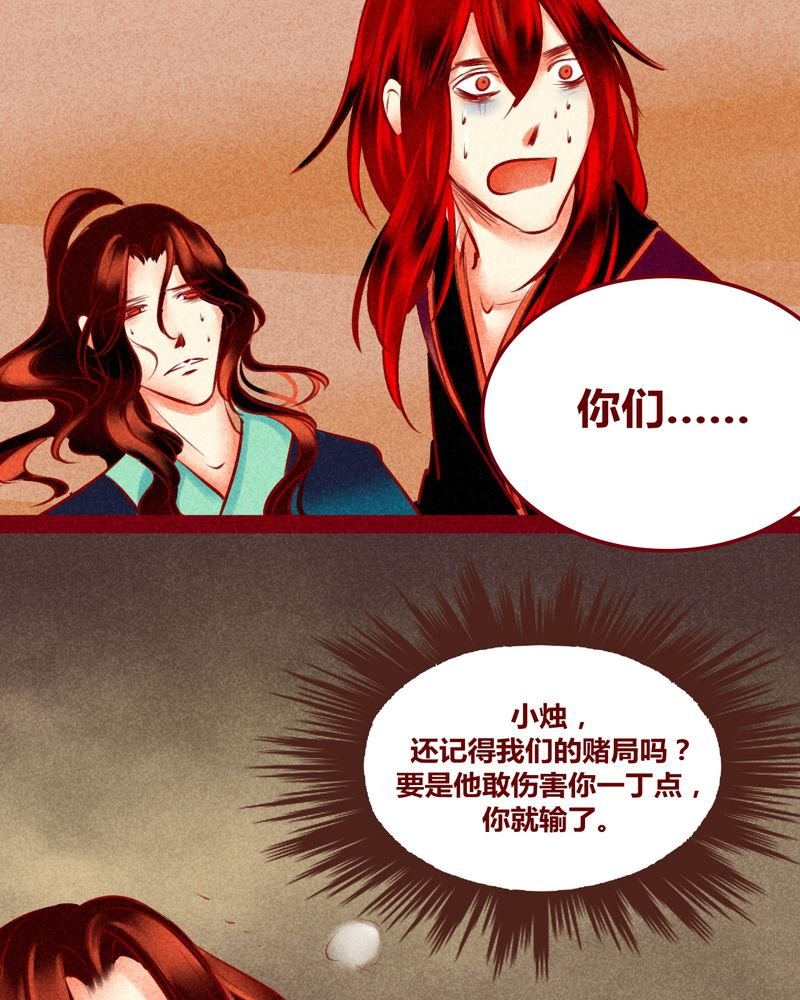 第128章：