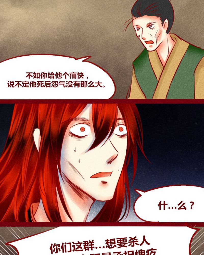 第128章：