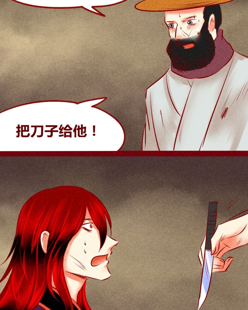 第128章：