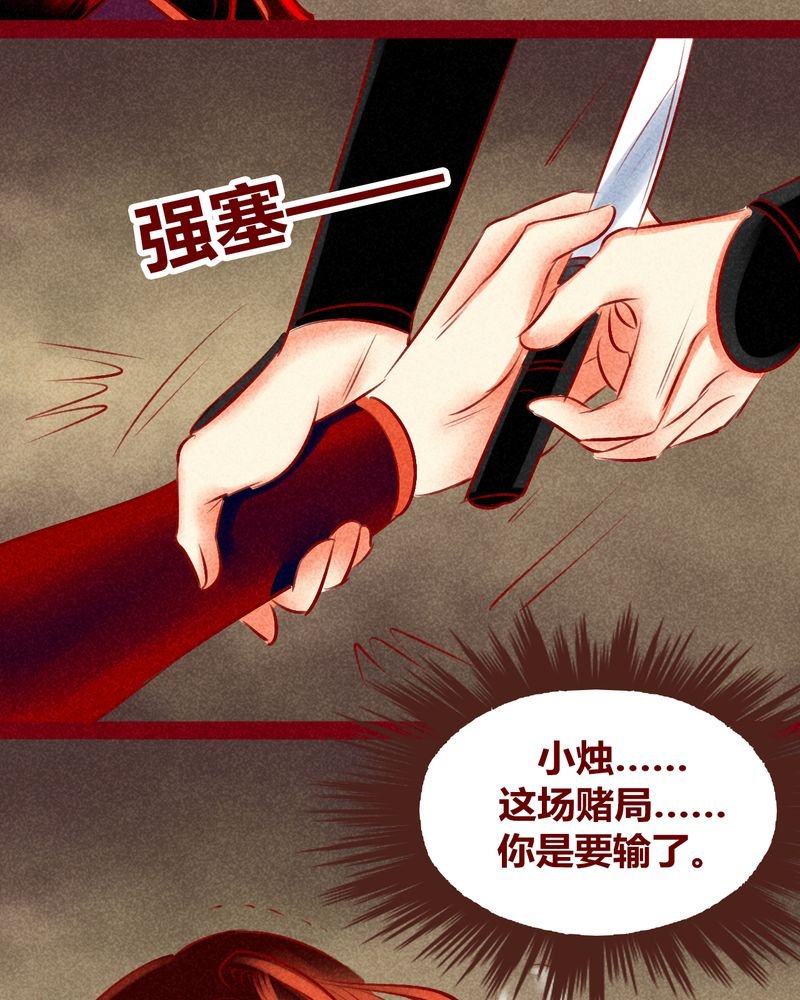 第128章：