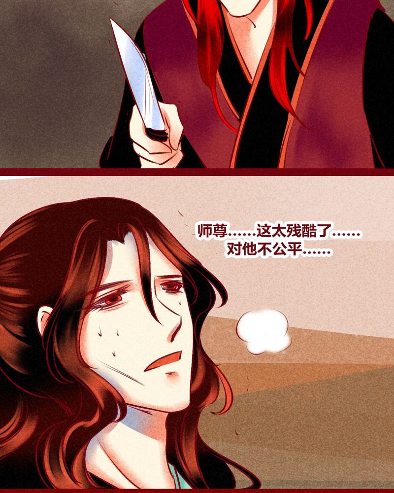 第128章：