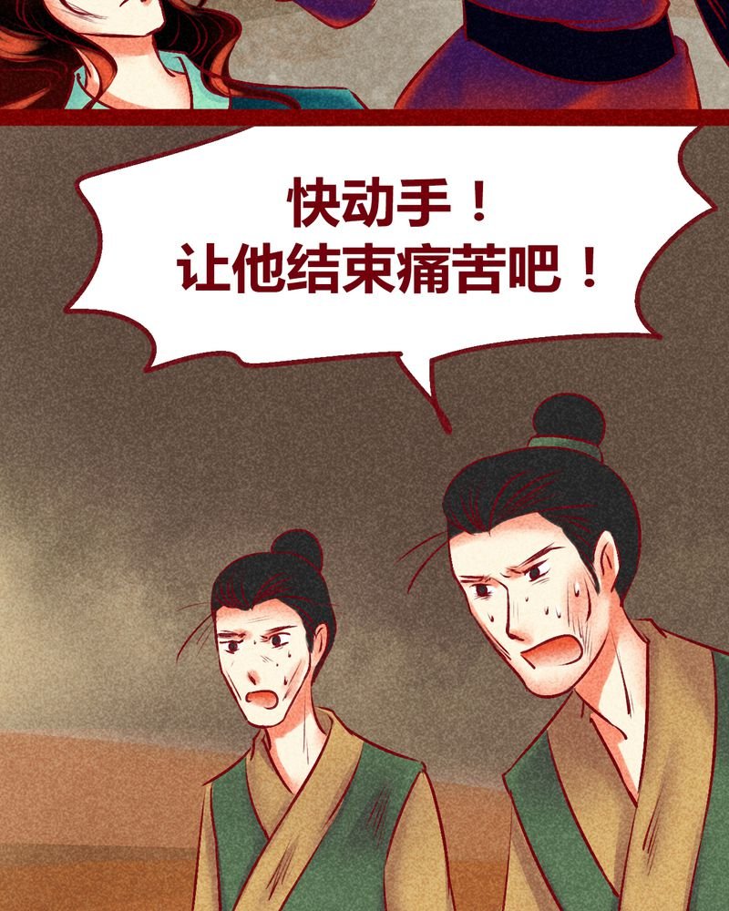 第128章：