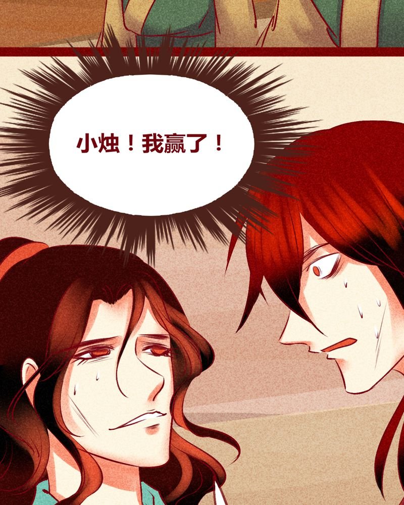 第128章：