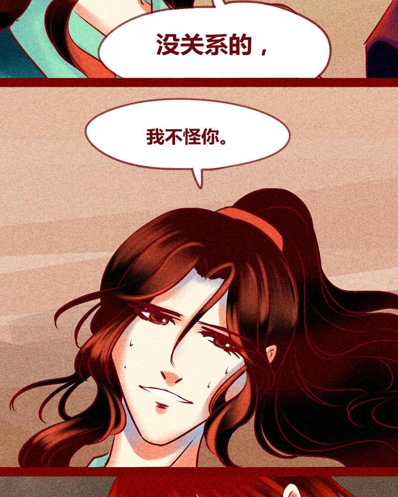 第128章：