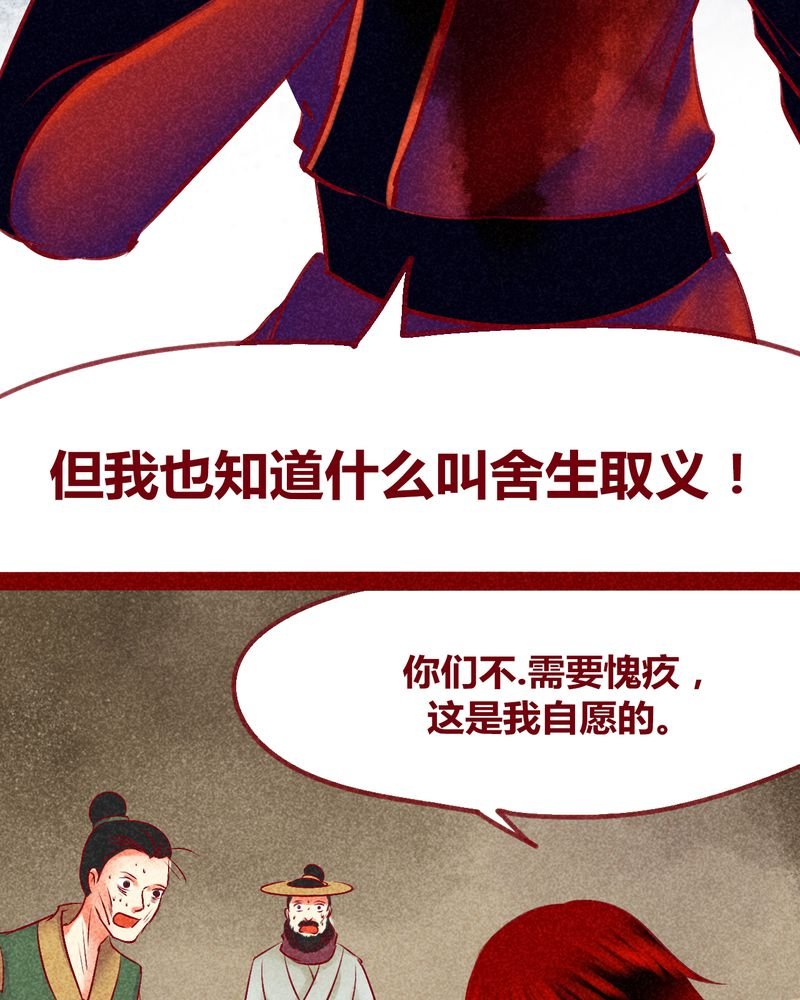 第128章：