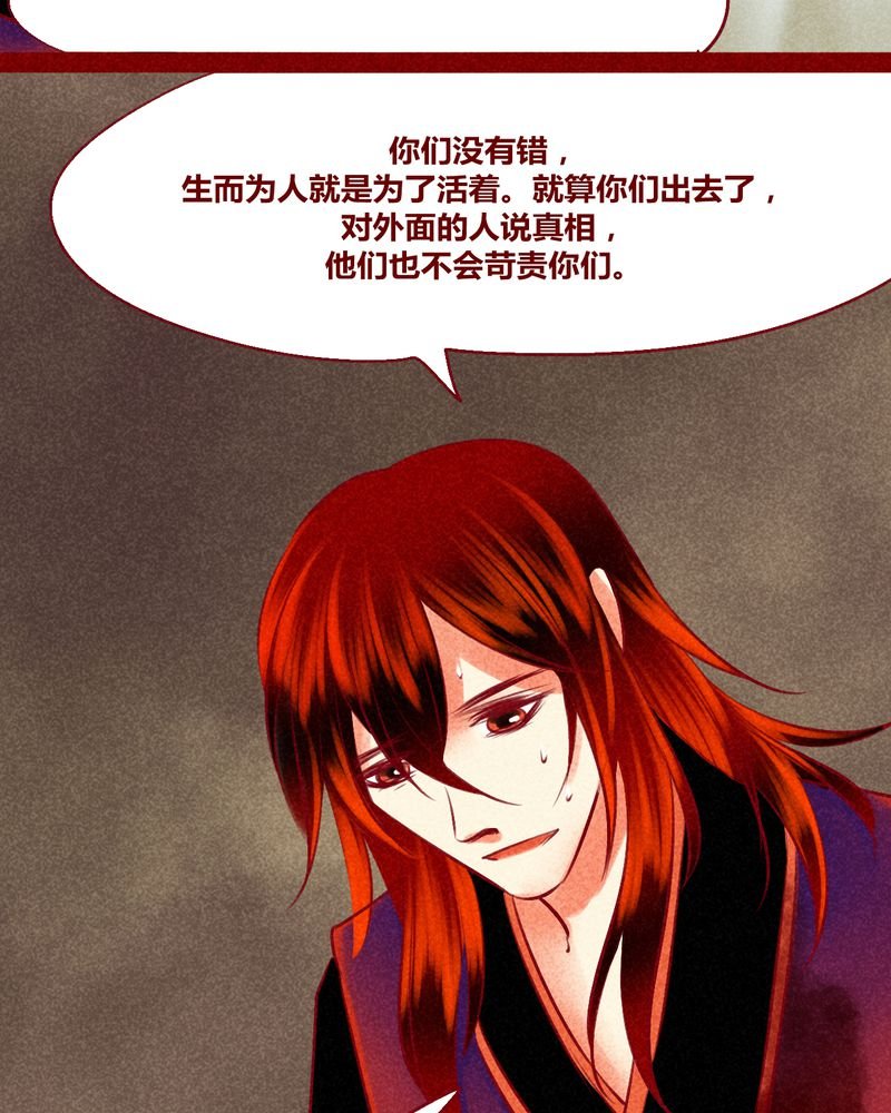 第128章：