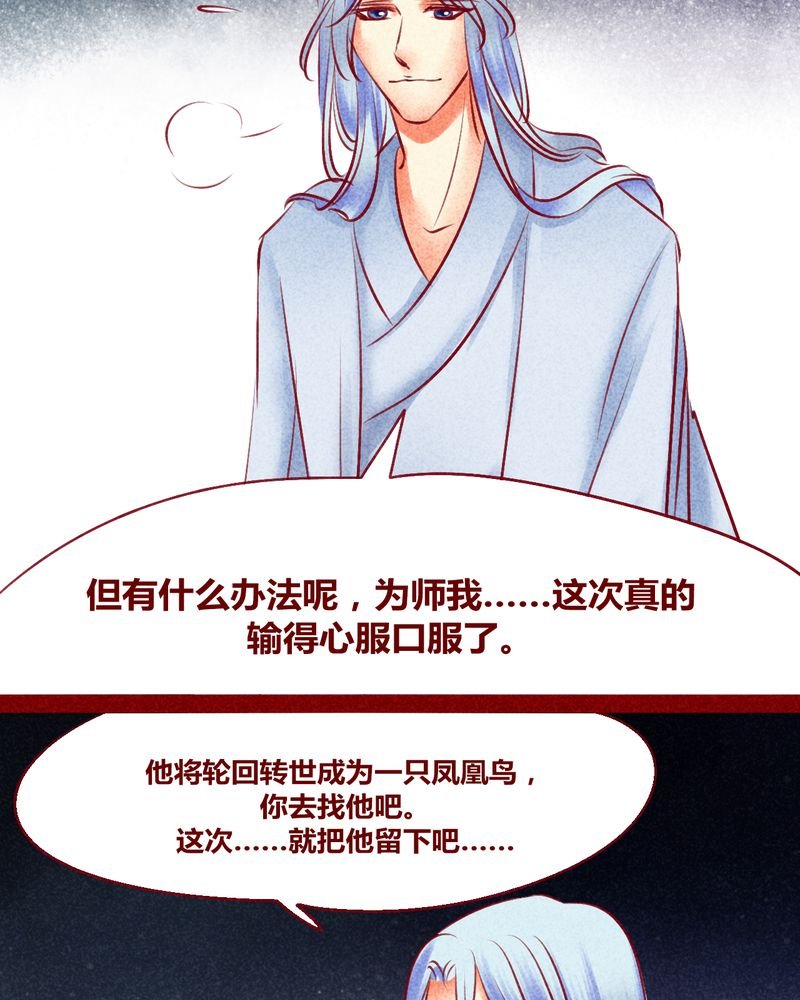 第128章：