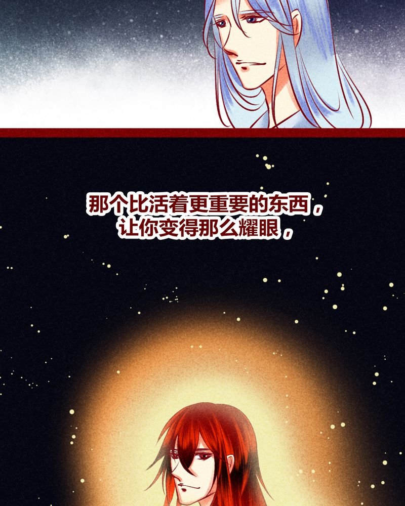 第128章：