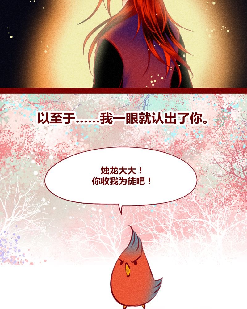 第128章：