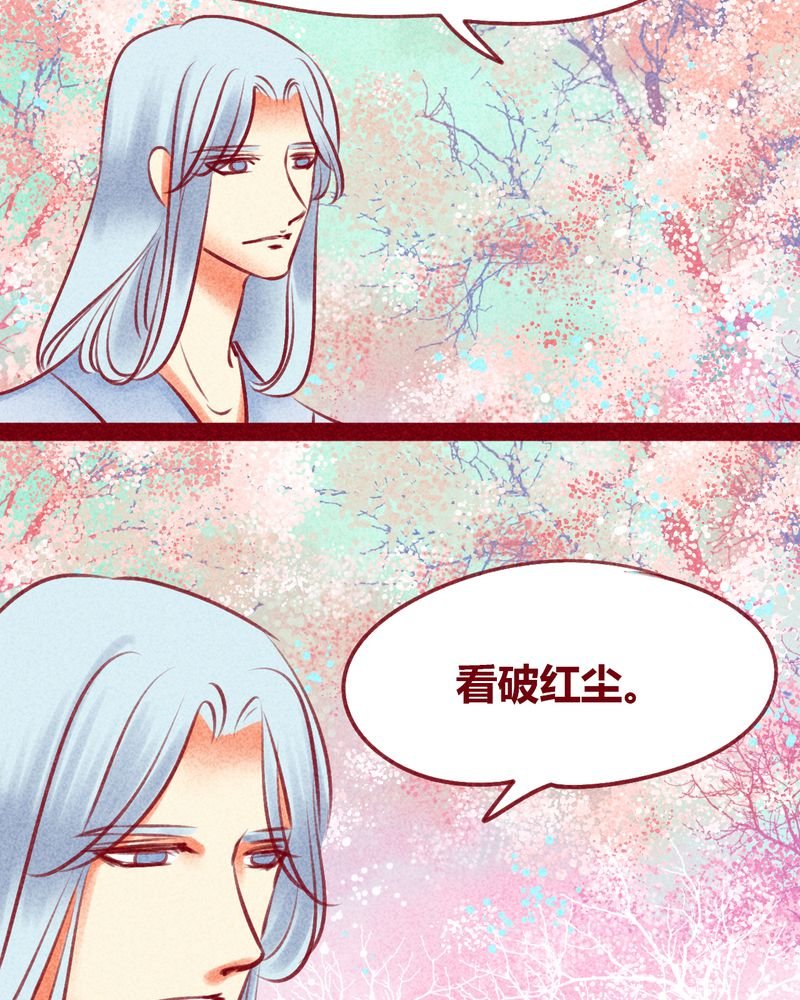 第129章：