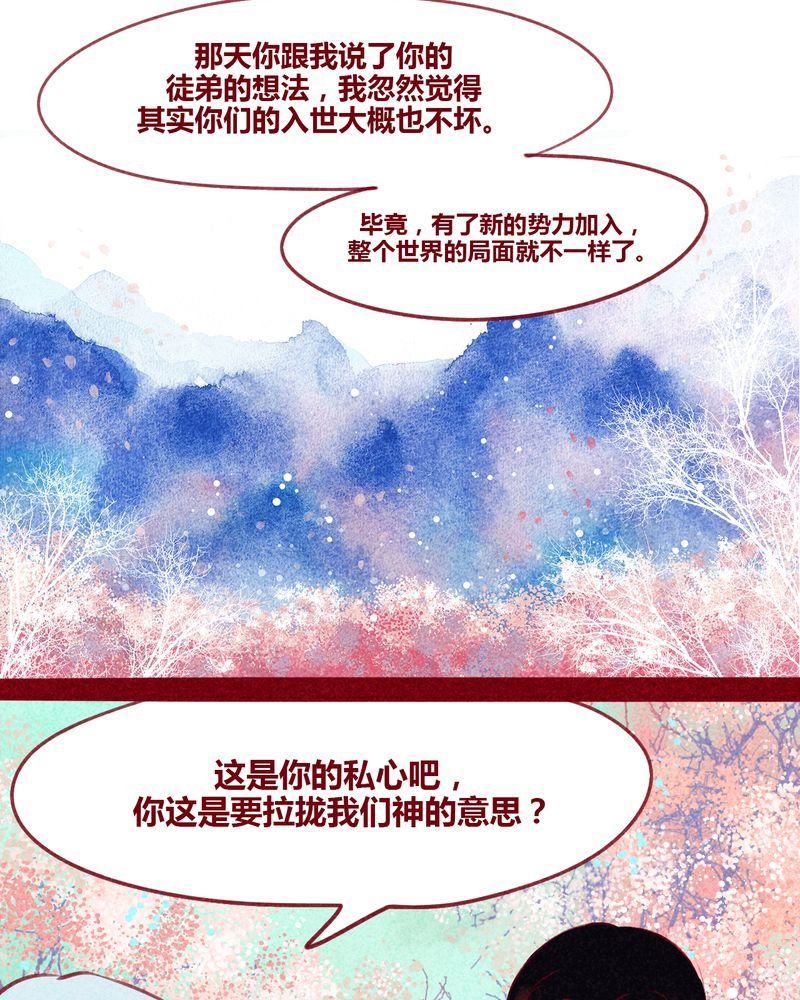 第129章：