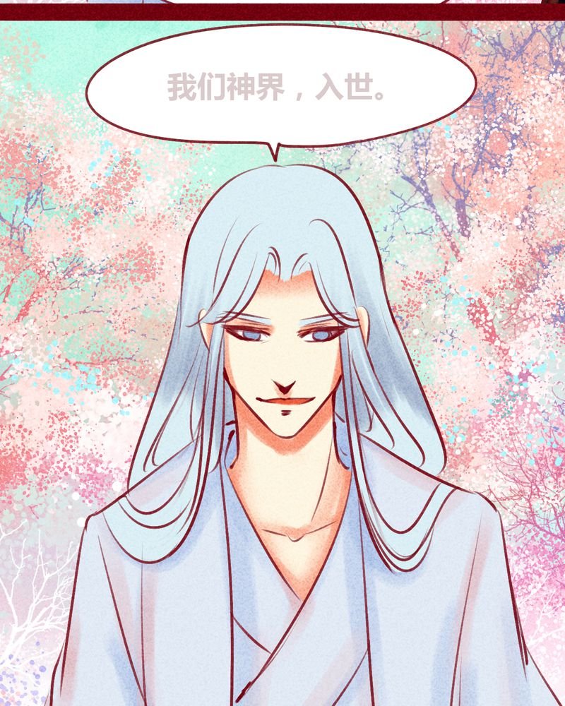第129章：