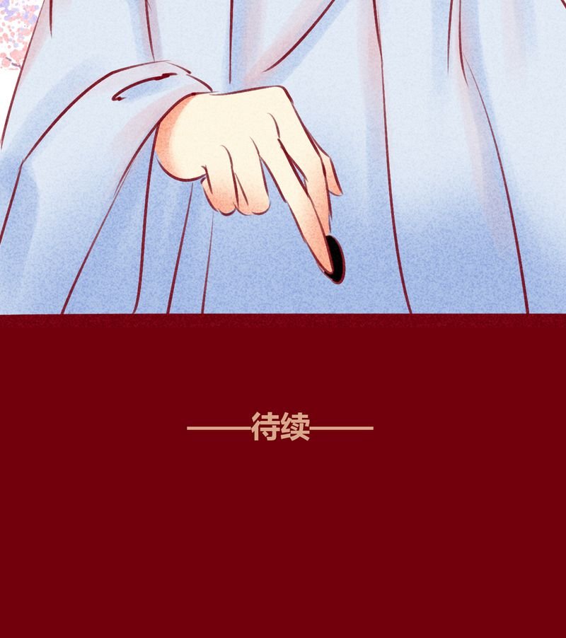 第129章：