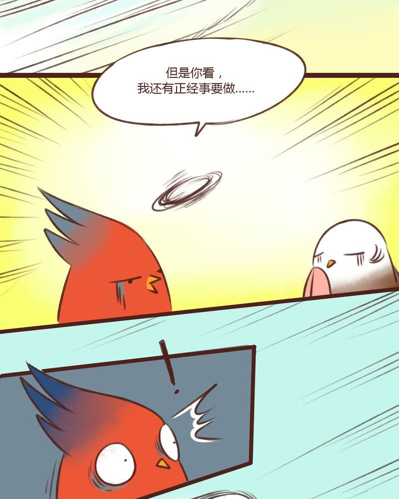 第13章：