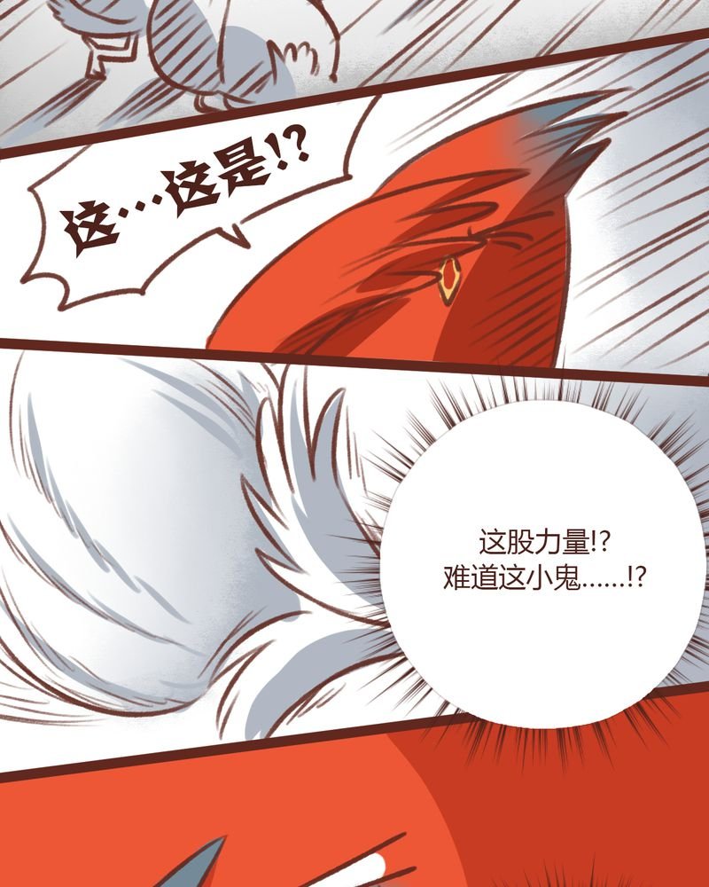 第13章：