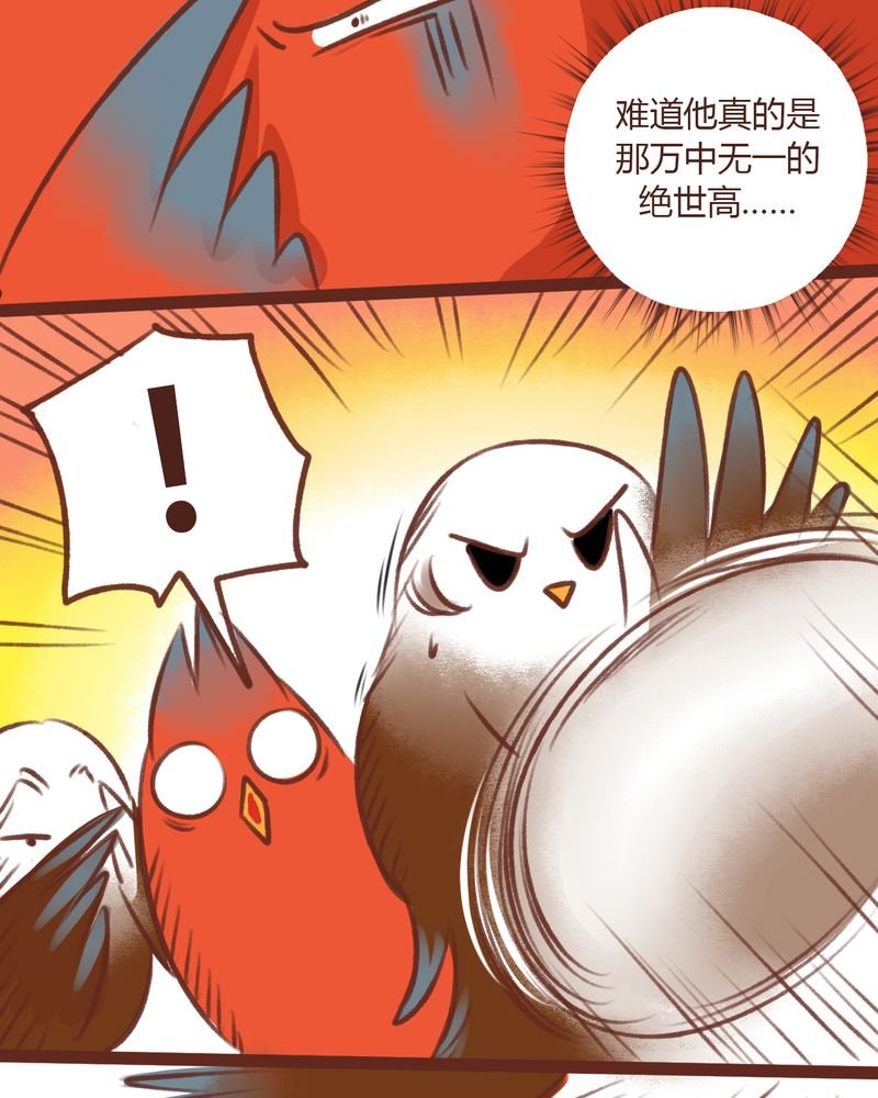 第13章：