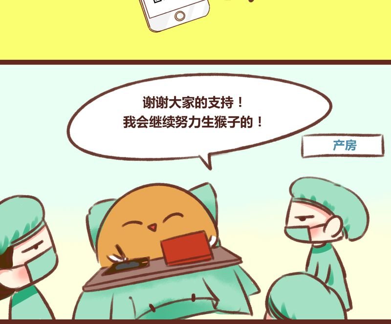 第13章：