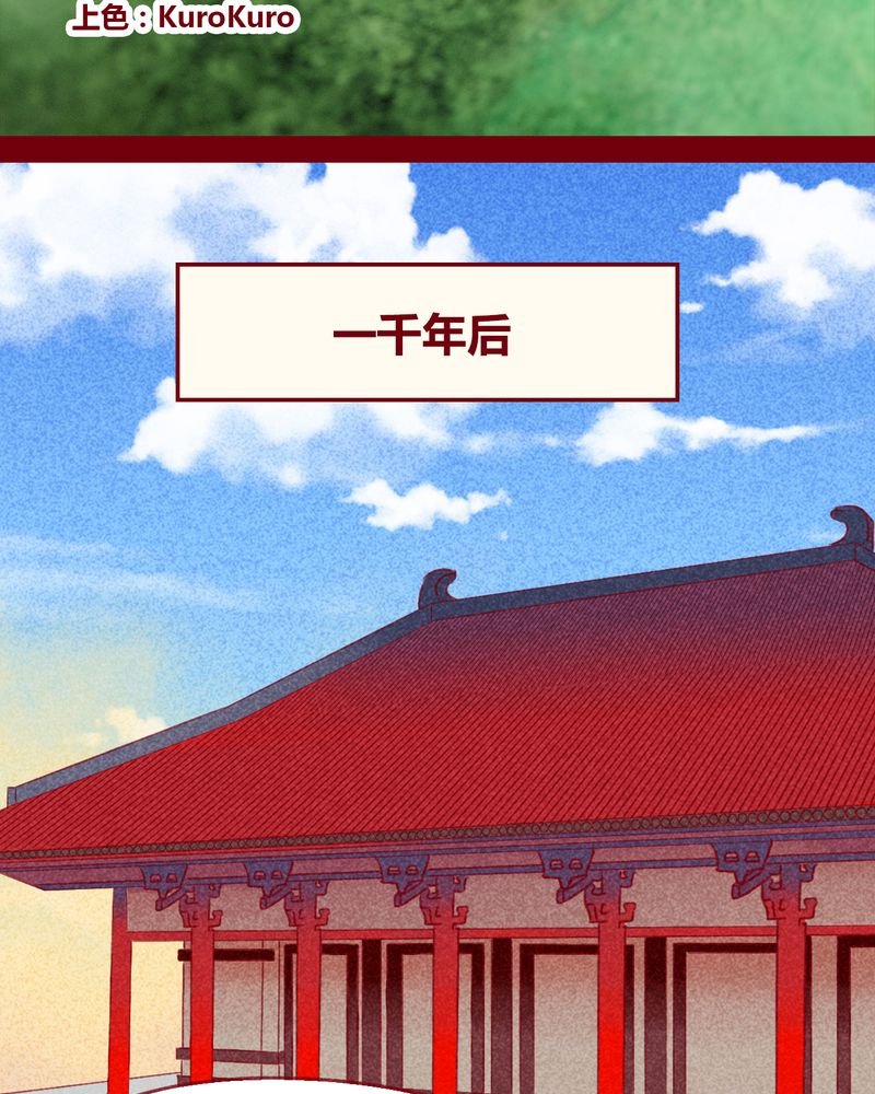 第130章：