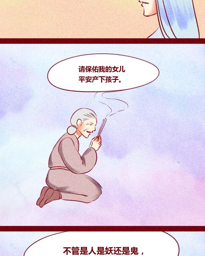 第130章：