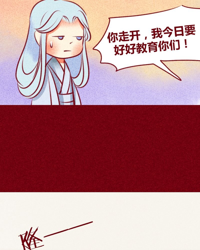 第130章：