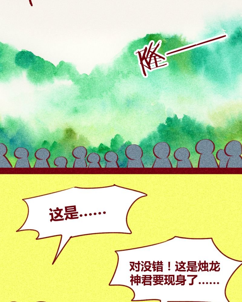 第130章：