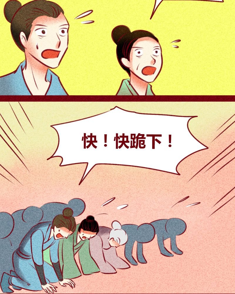 第130章：