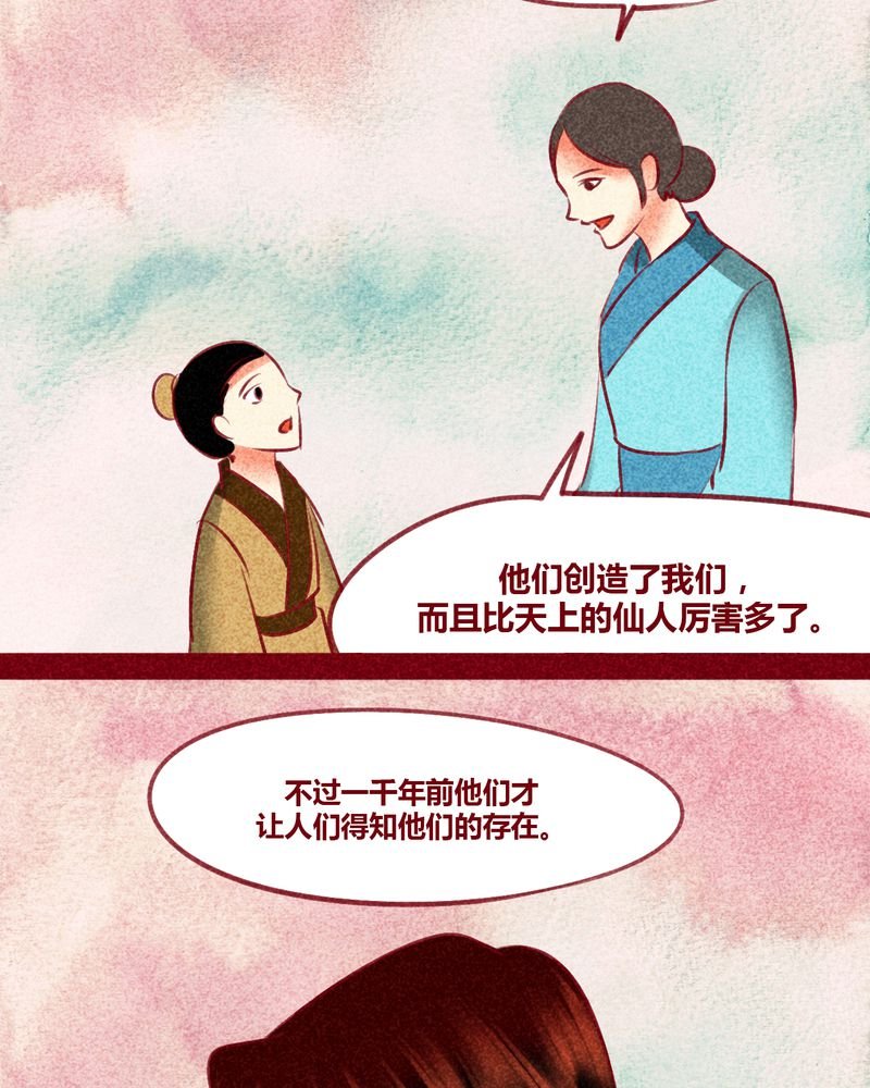 第130章：