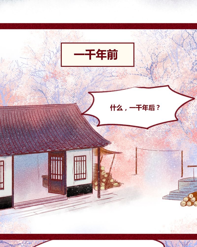 第130章：