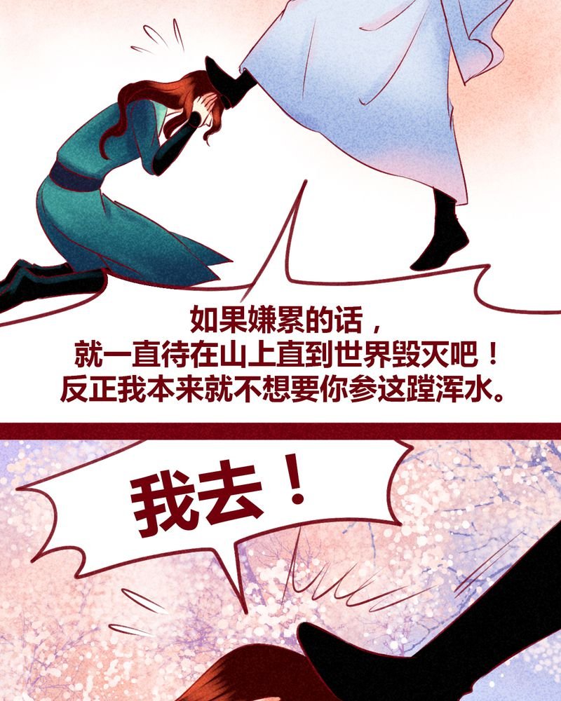 第130章：