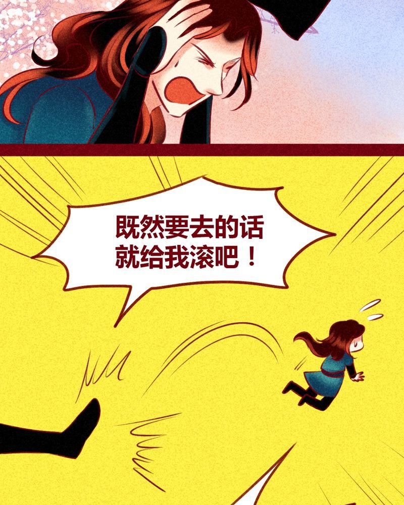 第130章：