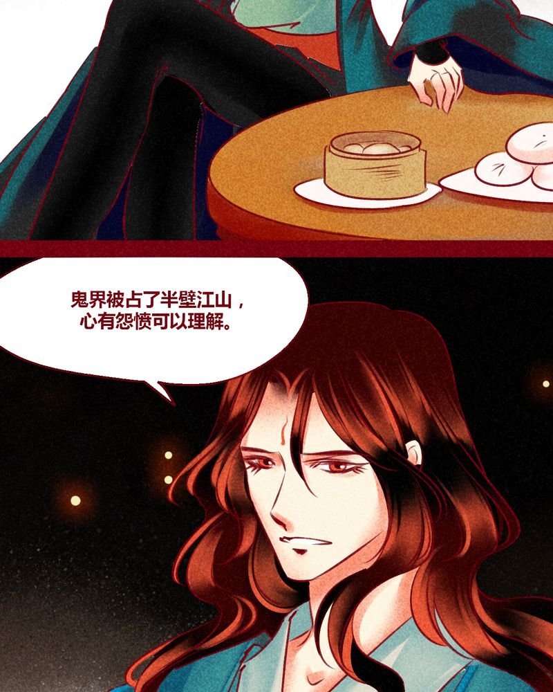第130章：