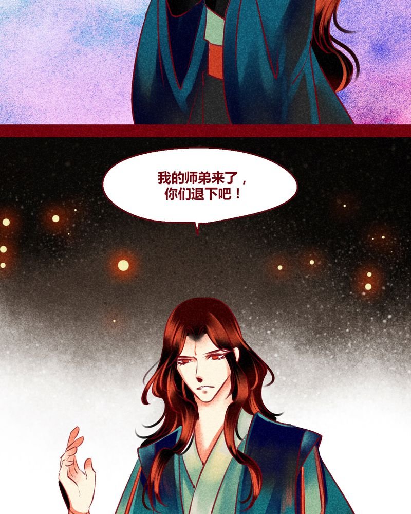 第130章：