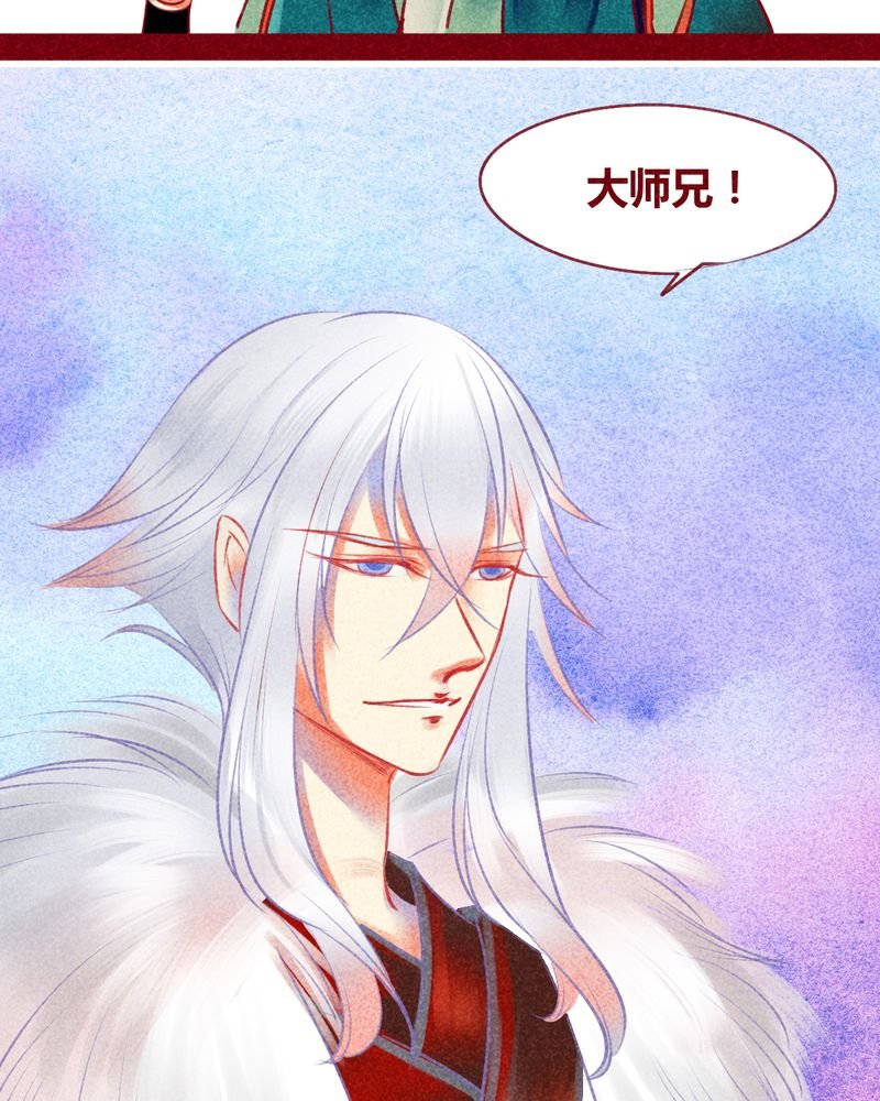 第130章：