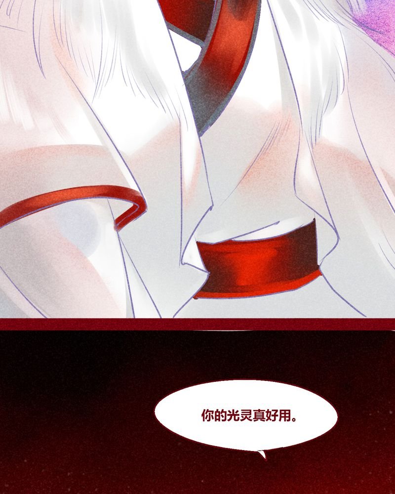 第130章：