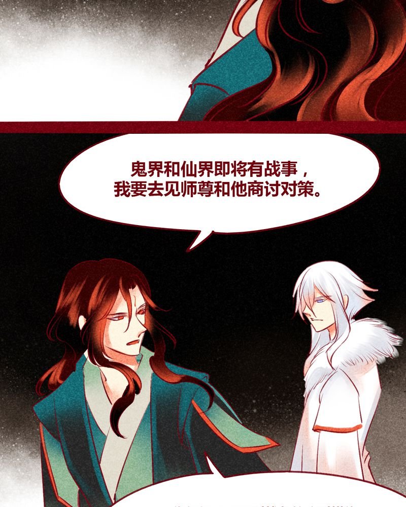 第130章：