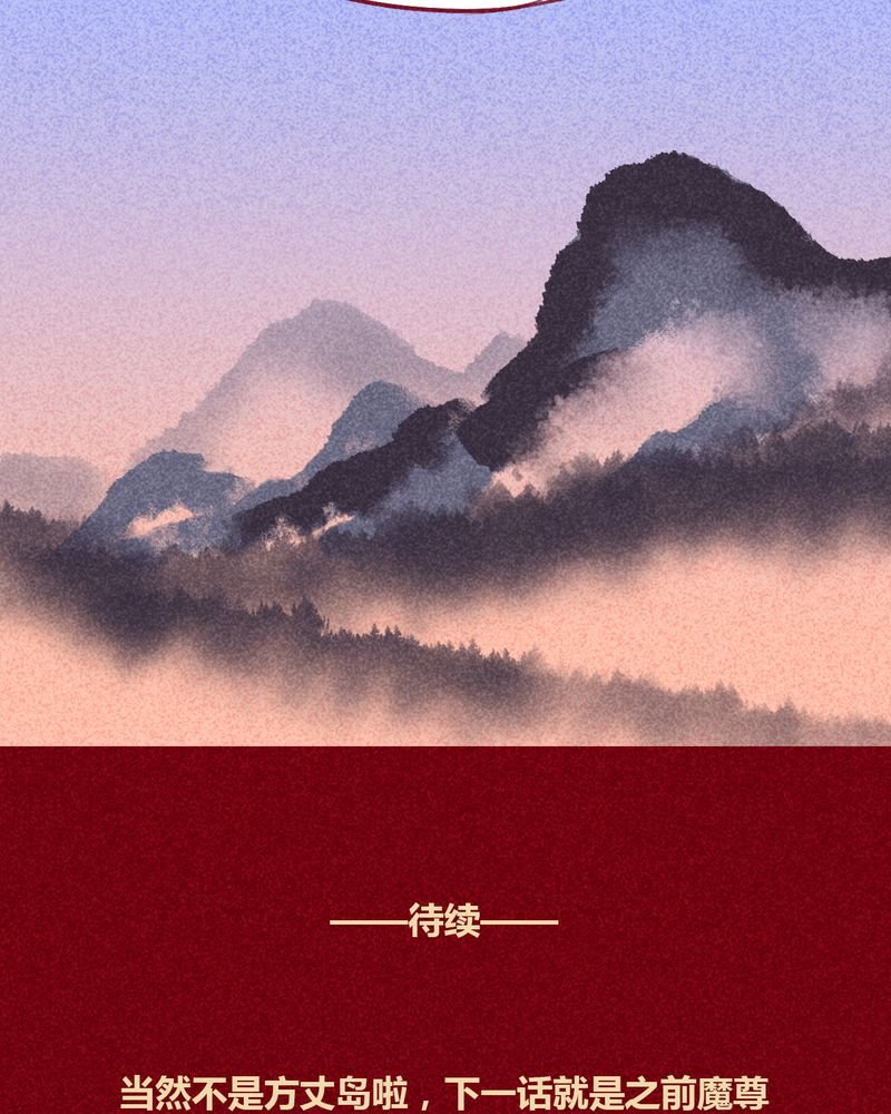 第130章：