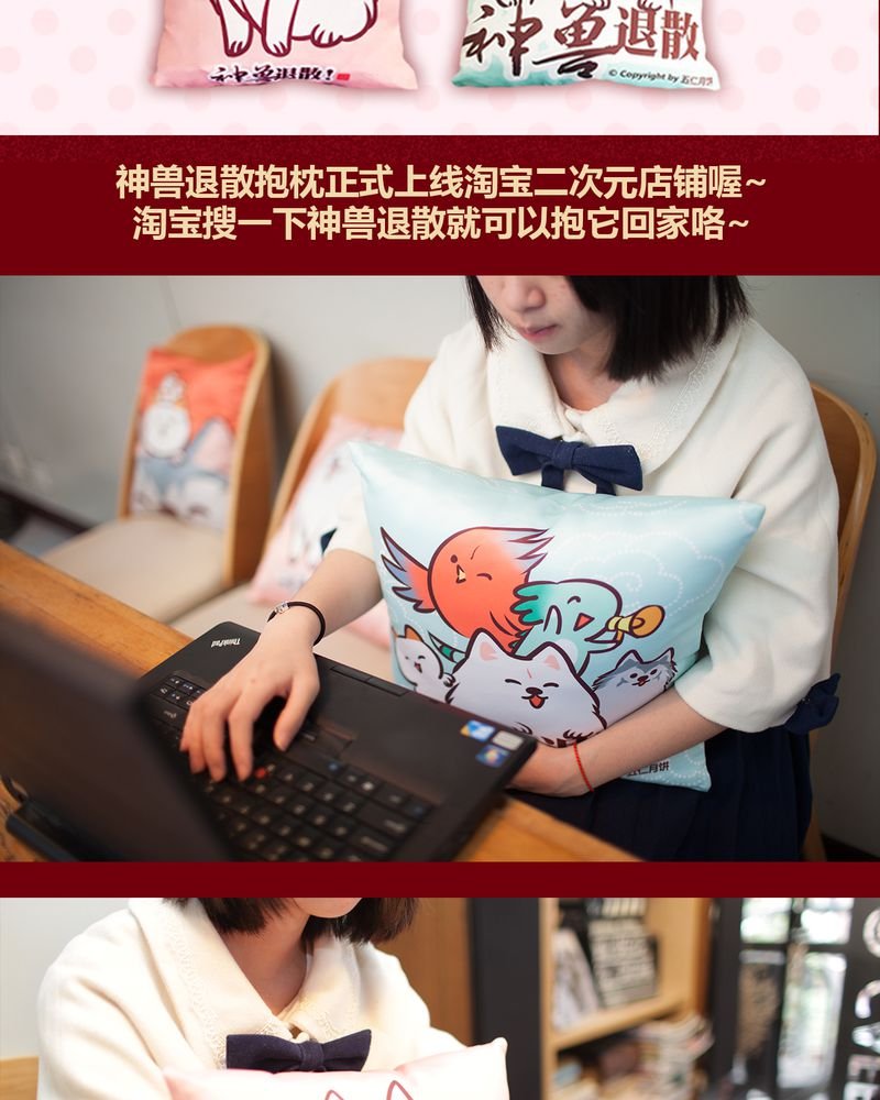 第130章：