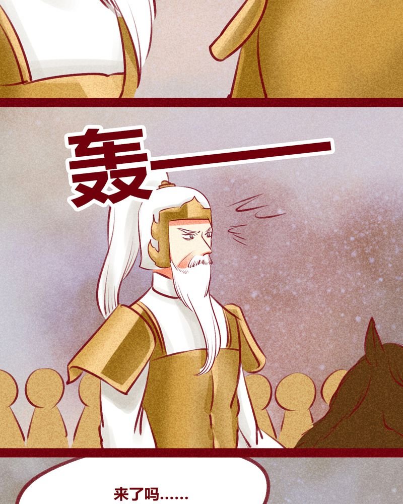第131章：