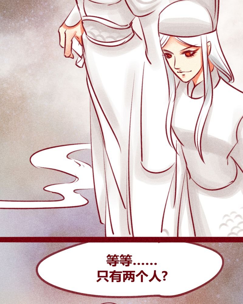 第131章：