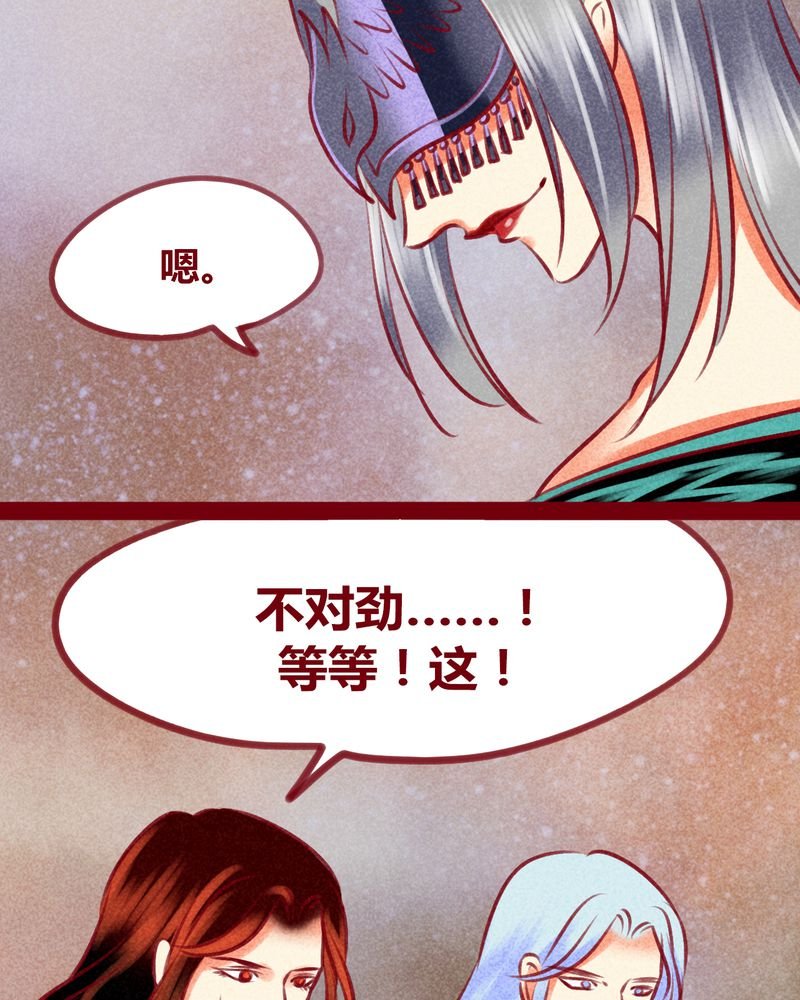 第131章：