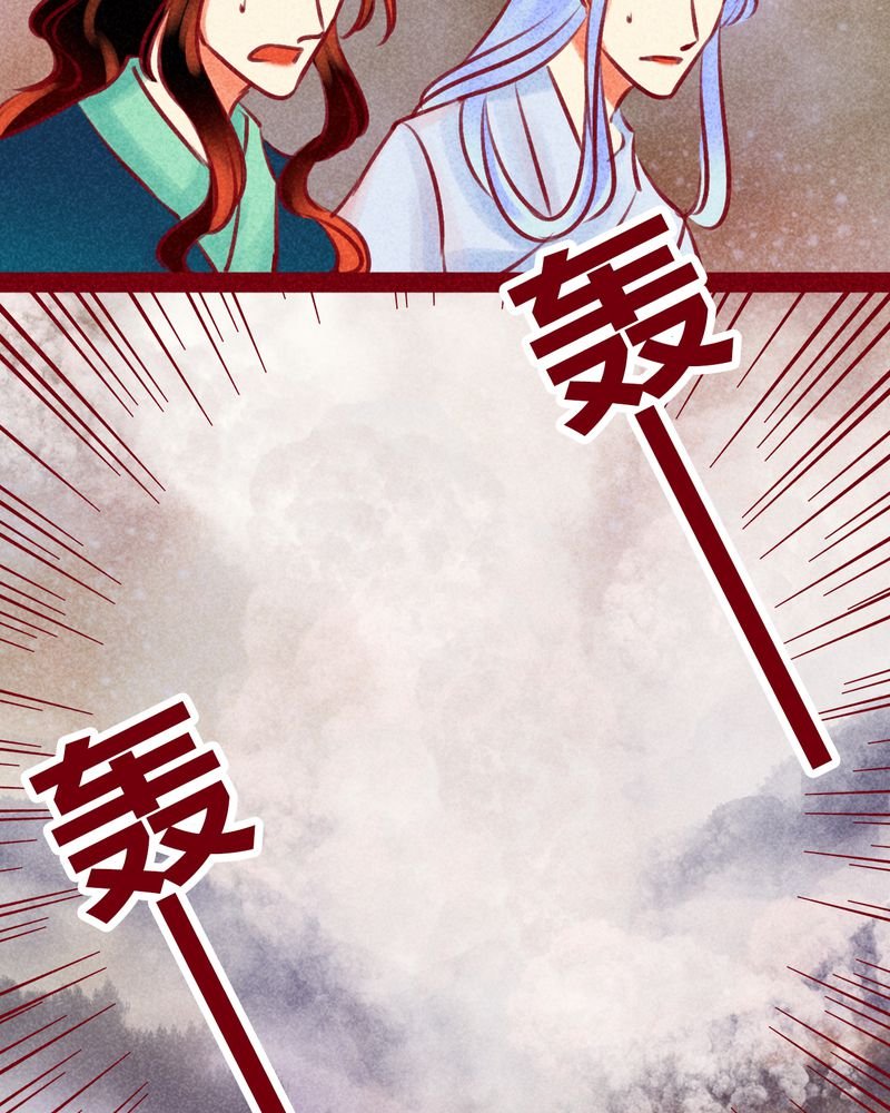 第131章：