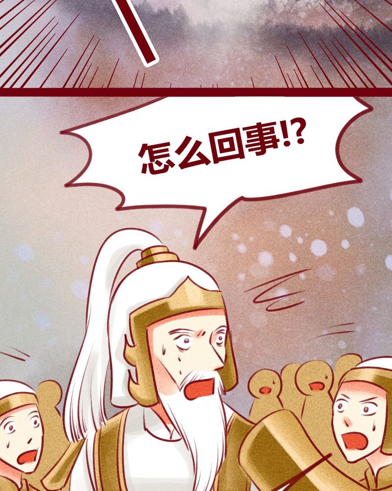 第131章：