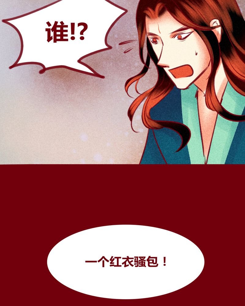 第131章：